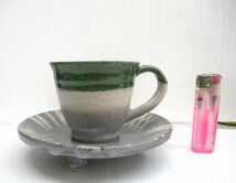 ★ 93201 コーヒーカップ＆ソーサー 2個 清山窯 美濃焼 手づくり 11.5x8.5x7.5cm 難有 ★*_画像2