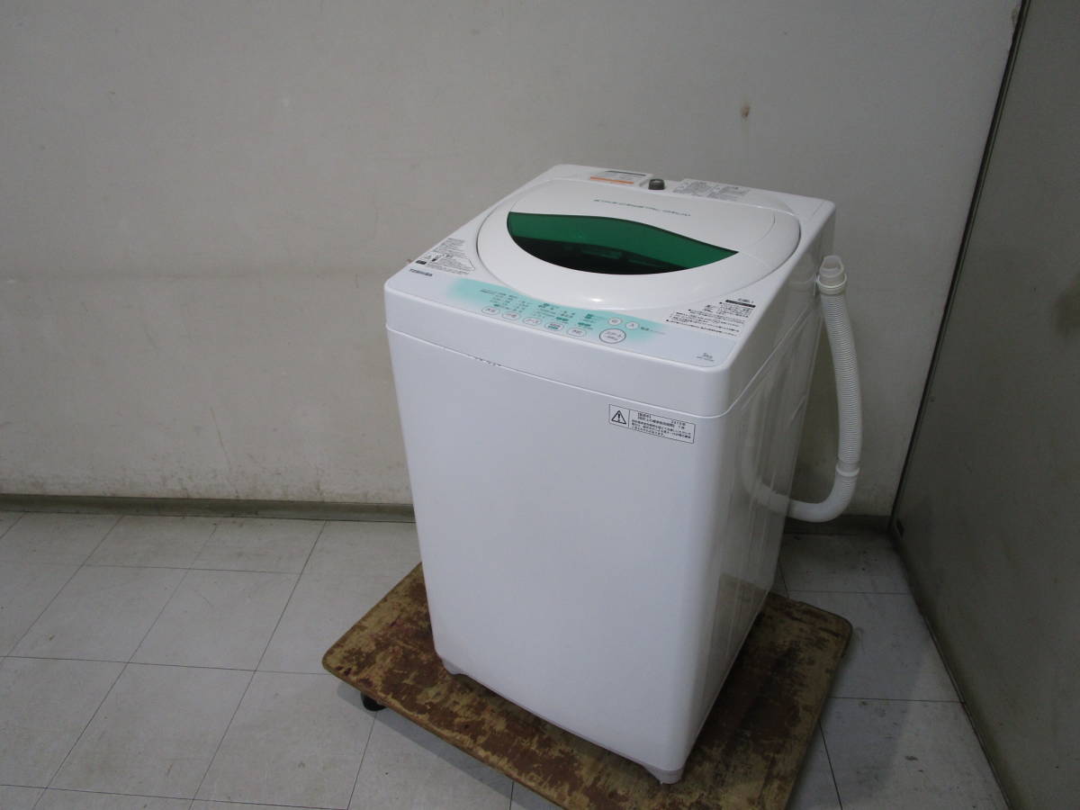5.0kg洗濯機の値段と価格推移は？｜10件の売買情報を集計した5.0kg洗濯 