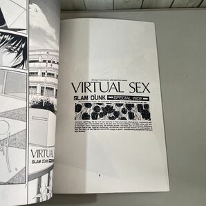 入手困難●VIRTUAL SEX スラムダンク 同人誌/漫遊惑星/SLAM DUNK/SPECIAL WIDE/仙流/仙道×流川/橘零/秋月みどり/BL/仙道彰×流川楓★2959の画像8