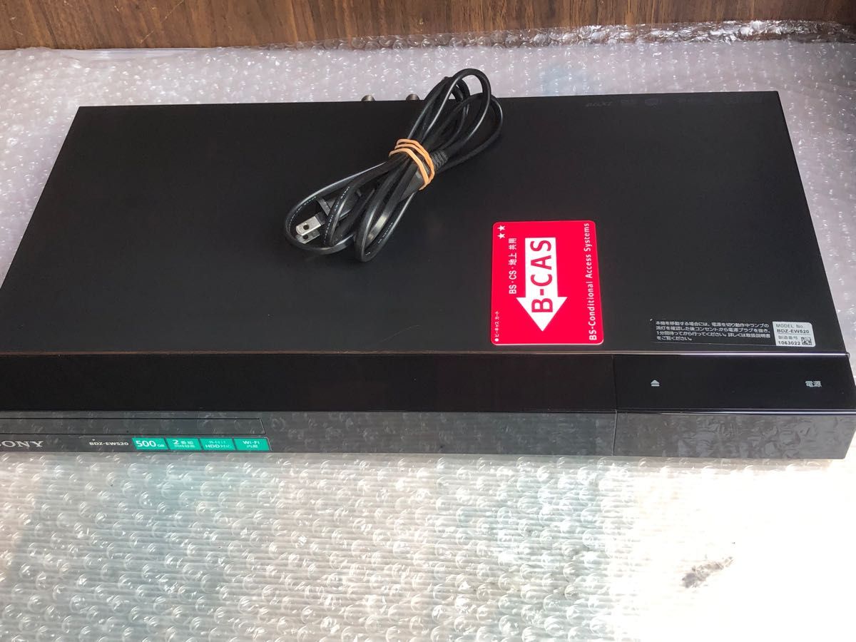 日本最大のブランド SONYブルーレイレコーダー BDZ-X95 G500 ad-naturam.fr