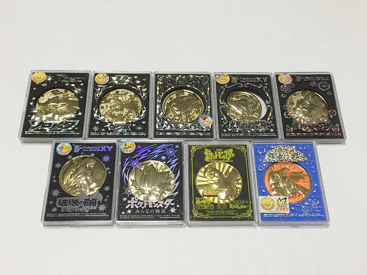 ヤフオク! -「ルギア爆誕」(ポケットモンスター) (は行)の落札相場 ヤフオク! -「ルギア爆誕」(ポケットモンスター) (は行)の落札相場