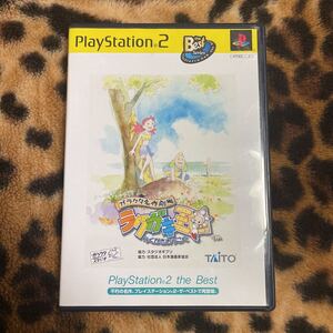 PS2 ガラクタ名作劇場ラクガキ王国 箱説付き 起動確認済み 同梱発送歓迎です。