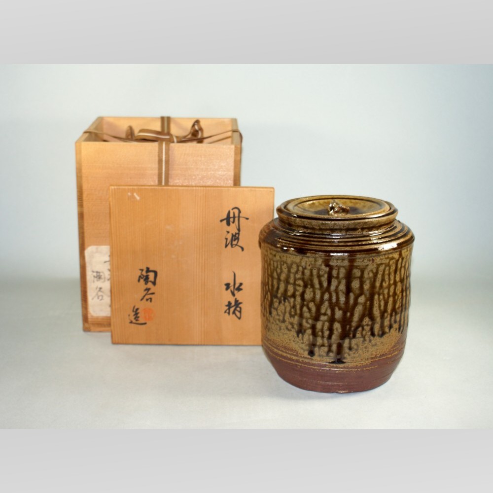 2025年最新】Yahoo!オークション -森本(陶芸)の中古品・新品・未