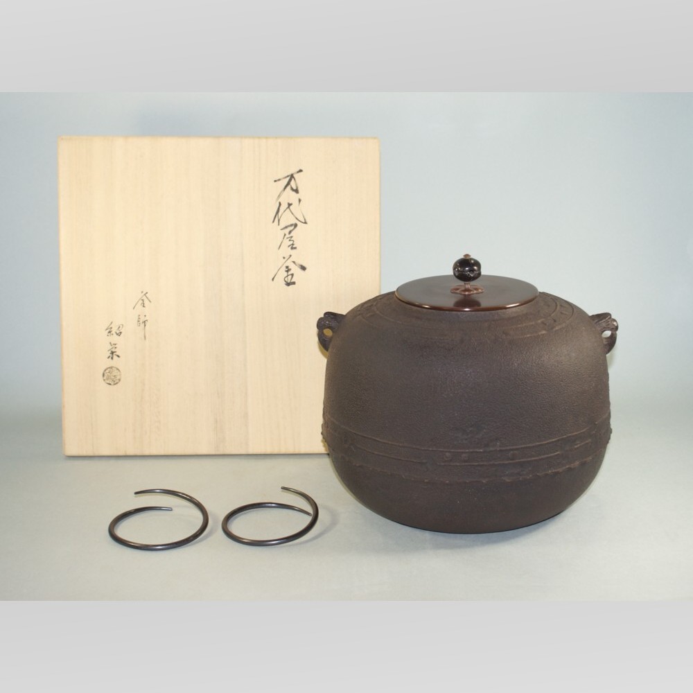 年最新ヤフオク!  金森 釜の中古品・新品・未使用品一覧