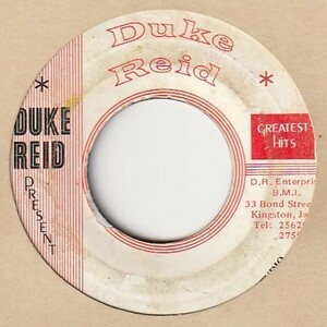 【REGGAE】Behold / Hugh Roy - Way Back Home / Hugh Roy [Duke Reid Greatest Hits (JA)] ya205