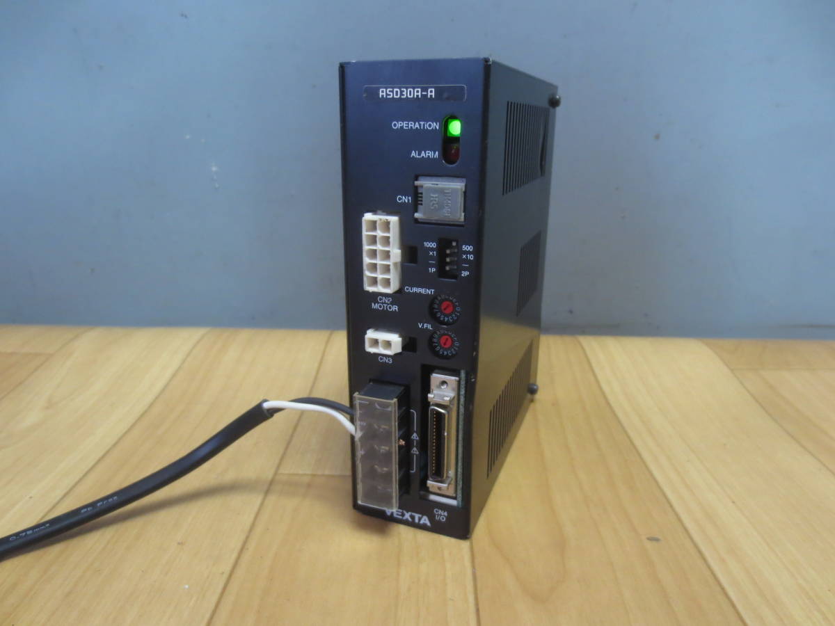 ヤフオク! -asd(建築材料、住宅設備)の中古品・新品・未使用品一覧