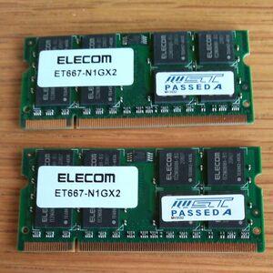ELECOM ノートPC メモリー ET667-N1GX2 DDR2 １GB ２枚セット