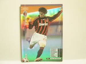 WCCF 2006-2007 CRA カカ　KAKA Ricardo Izecson Dos Santos Leite 1982 Brazil　AC Milan 06-07 CRACK