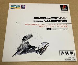 PS コロニー ウォーズ 体験版 非売品 デモ demo not for sale COLONY WARS SLPM 80304 シューティング プレイステーション PSソフト