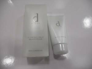 * Shiseido d program cleansing gel *