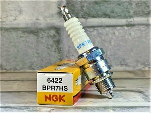 ＮＧＫ　ＢＰＲ７ＨＳ　ヤマハ　ＹＢ５０（５８Ｅ）　適合　新品！