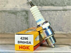 ＮＧＫ　ＢＲ６ＨＳＡ　ホンダ　タクト、スタンドアップ　ＡＦ５１　９４ー　適合　新品！