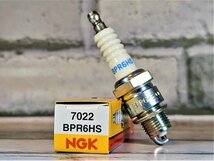 ＮＧＫ　ＢＰＲ６ＨＳ　４本セット　ヤマハ　ジョグポシェ　９６ー９９　適合　新品！_画像2