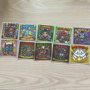 パズドラマンシール ビックリマンシール ビックリマンチョコ