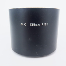 305定● 望遠フード ミノルタ MC 135mm F3.5 52mm 送料無料【検: MINOLTA MD フード メタル 禮璽 】_画像3