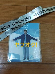 Y1349 :「Johnny's アクスタ Fest」坂本昌行　アクリルスタンド＆『20th Century Live tour 2023 ～僕たち20th Centuryです!～』銀テープ