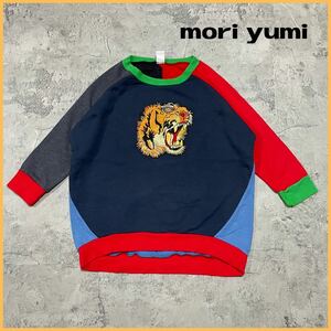 mori yumimoliyumi тренировочный футболка la gran вышивка Logo .. минут рукав женский размер L соответствует шар FL2541 длинный рукав 