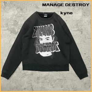 MANAGE DESTROY kyne キネ コラボ スウェット トレーナー ビッグロゴ プリント 福岡発 裏起毛 ブラック サイズM 玉FL2544