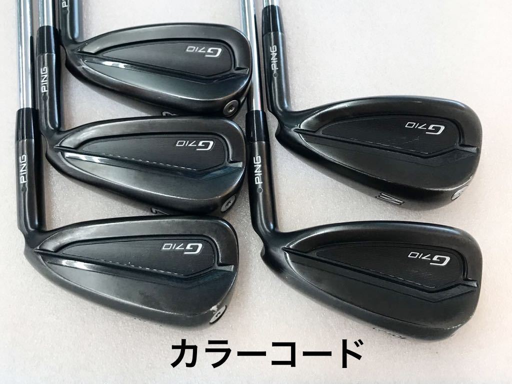 ヤフオク! -「カラーコード ピン」(アイアン) (男性右きき用)の落札 ...