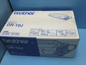 H072　brother　ドラムユニット DR-10J　未使用品