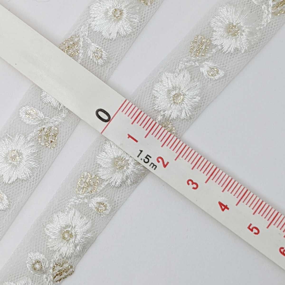 インド刺繍リボン約17mm メッシュ白花| JChere雅虎拍卖代购