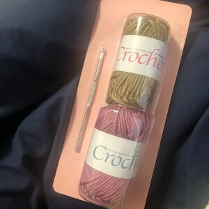 Crochet かぎ針編み用の毛糸2種&かぎ針7/0 4.0mm