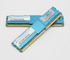 HP(Micron) 398707-051 PC2-5300 FB-DIMM ECC 2GB 2 листов итого 4GB