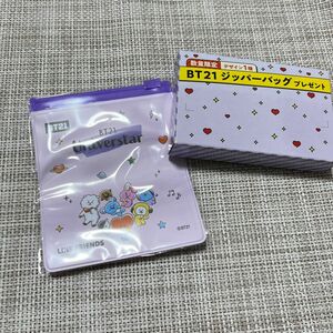 BT21 ジッパーバック バファリンコラボ※未開封※