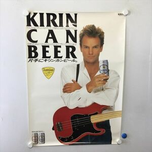 A61820 ◆KIRIN CAN BEER Together stino 　スティング B2サイズ ポスター 送料350円 ★5点以上同梱で送料無料★