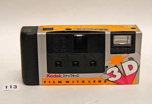 w113.run., rare goods *(Kodak snap Kids 3D) film * battery pulling out settled goods non-standard-sized mail shipping possibility 