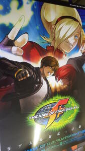  poster AA1077/ King ob Fighter z/THE KING OF FIGHTERS