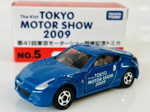 即決 トミカ 東京モーターショー 2009 日産 フェアレディZ