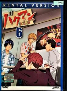 #5 04923 バクマン。 6（第14話～第16話）阿部敦/日野聡/早見沙織/矢作紗友里/岡本信彦/志村知幸/ 他 送料無料【レン落ち】収録時間73分