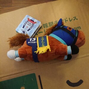 競馬 ぬいぐるみ ダイワスカーレット