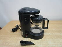 K420★YUASA　COFFEE MAKER YCM-3R コーヒーメーカー★稼働中古品_画像2