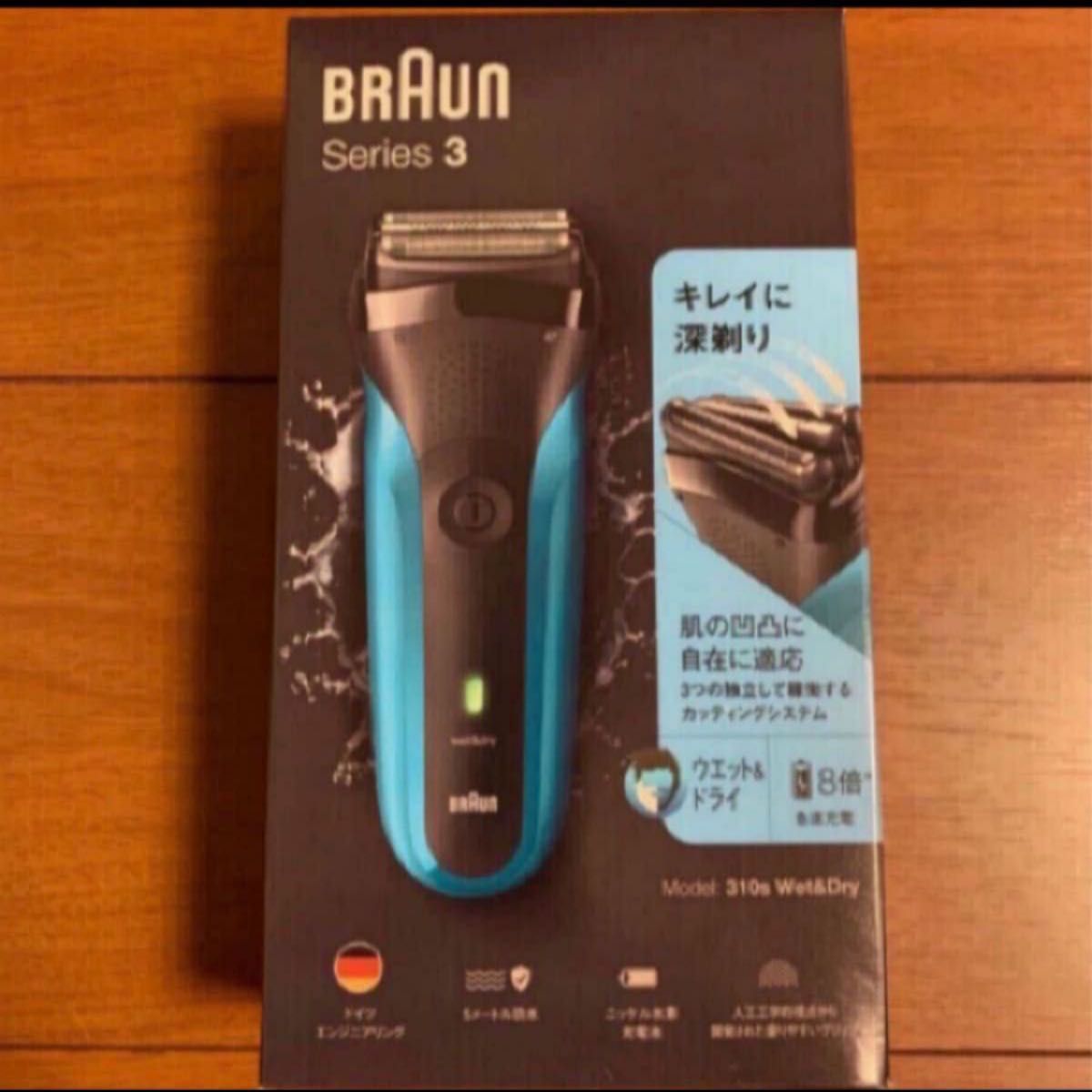 80/20クロス BRAUN ブラウン 9360 新品未開封 保証書あり - 電気シェーバー