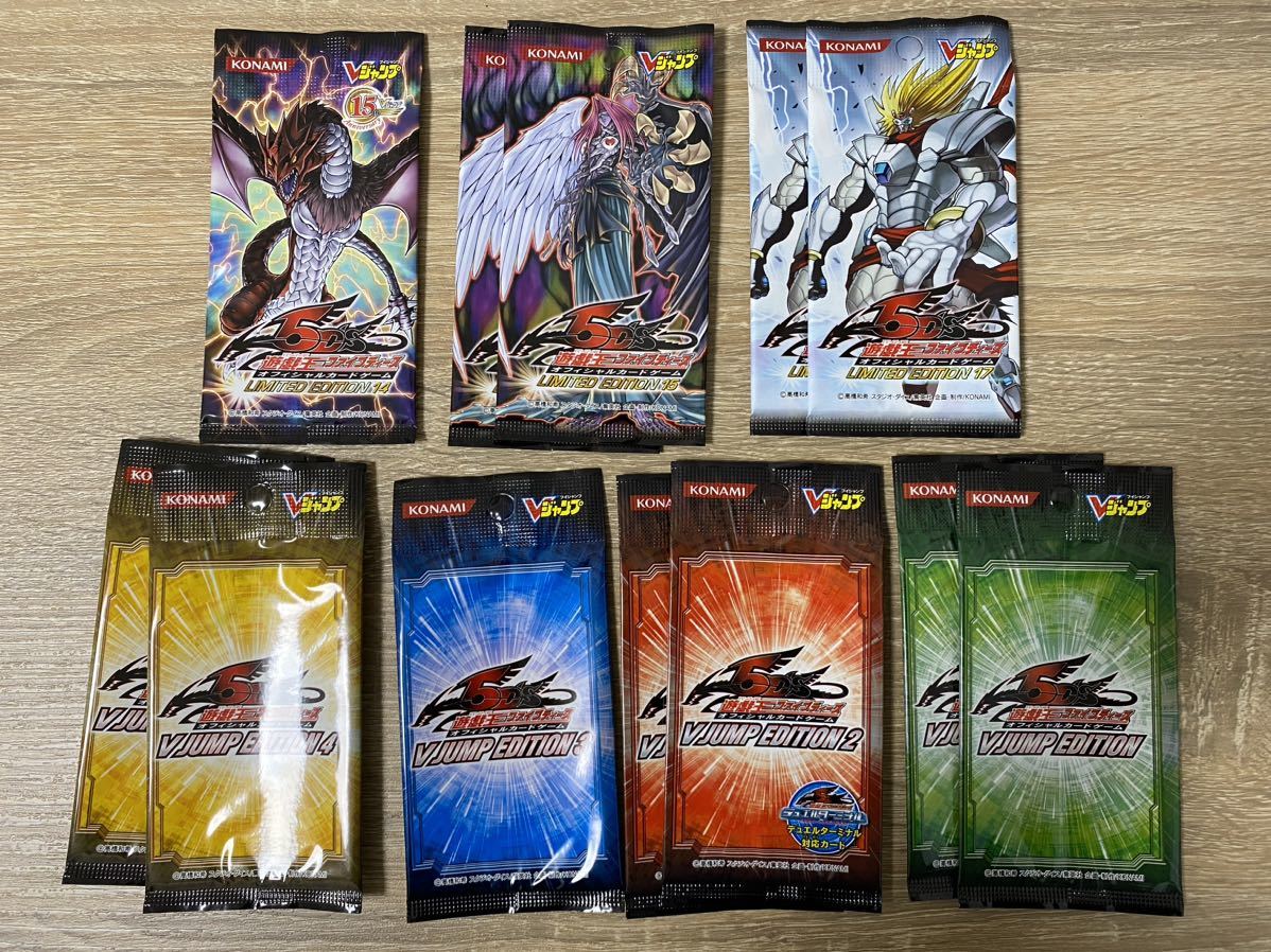 ヤフオク! -遊戯王 未開封 パックの中古品・新品・未使用品一覧