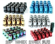 ハイエース ホイールナット 24個 スチール ロックナット ヘプタゴン 盗難防止 P1.5 19HEX 21HEX セット 専用ソケット付 ゴールド トヨタ 金_画像2