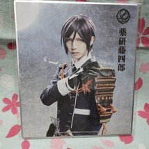 刀剣乱舞 ミニ色紙・缶バッチ2点セット【薬研藤四郎/北村諒】_画像2