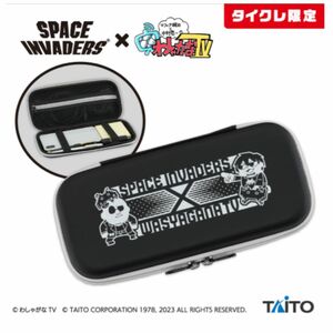 新品未開封 【タイクレ限定 完売品】わしゃがなTV マルチハードケース 中村悠一 マフィア梶田 大川ぶくぶ