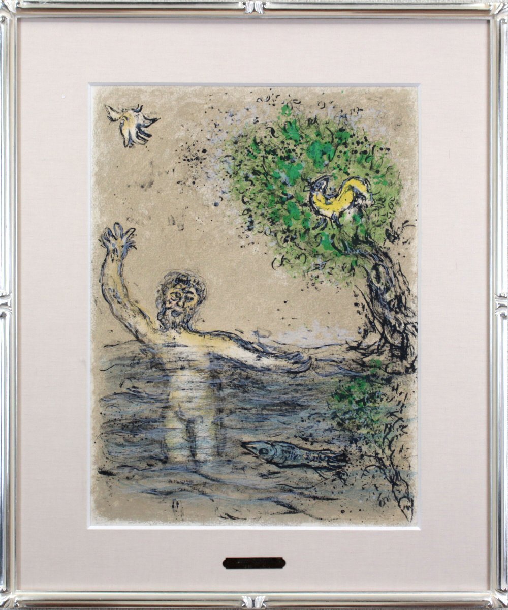 年最新Yahoo!オークション  シャガール 絵画版画の中古品