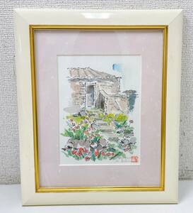 Art hand Auction [Acuarela de Sekine Albarracín] Flores/Sekine/Sello/Paisaje/Pintura/Interior/S53-286, Cuadro, acuarela, Naturaleza, Pintura de paisaje