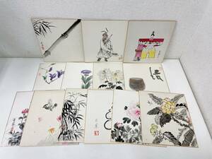 Art hand Auction 【~水彩画 司峰など 色紙 13枚~】絵画/花/鳥/竹/すずめ/ネズミ/果物/和/インテリア/Y53-117, 絵画, 水彩, 自然, 風景画