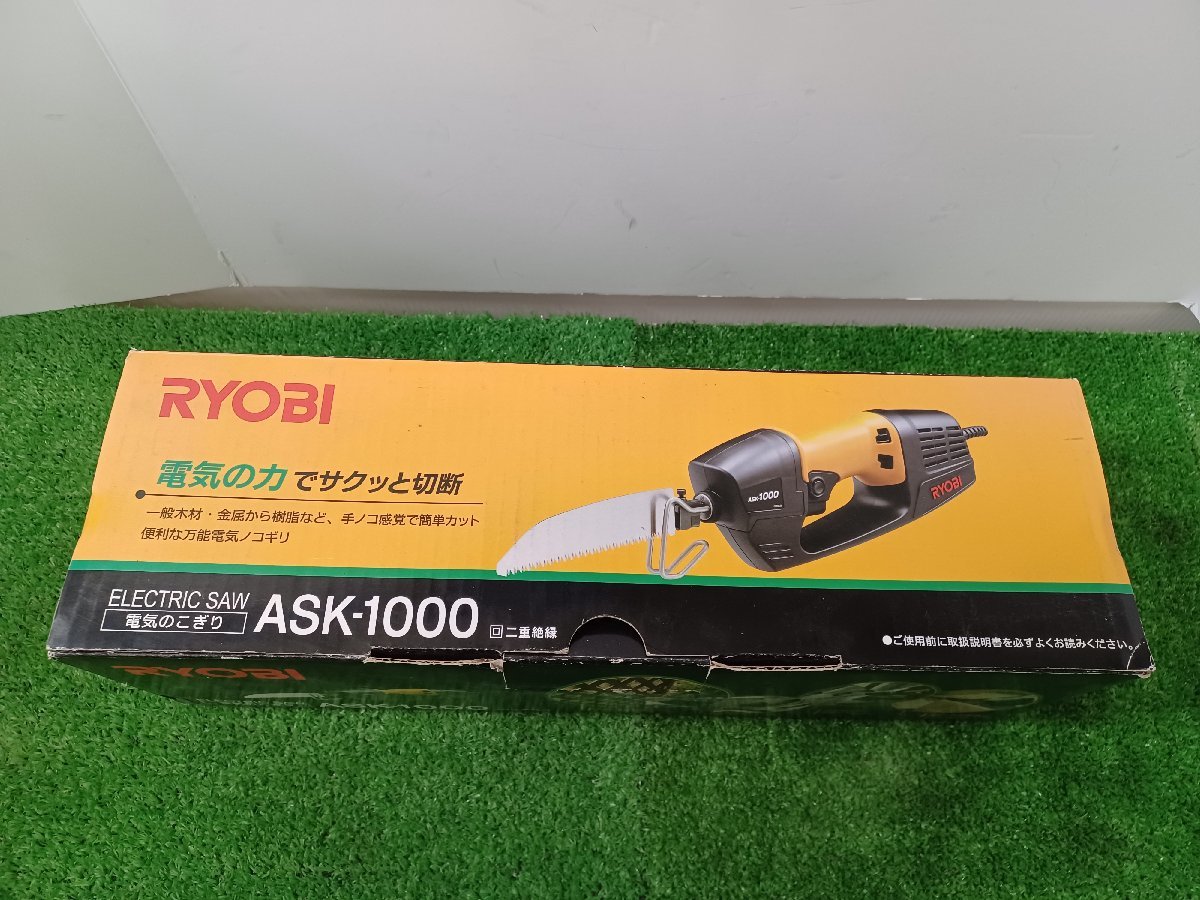 京セラ インダストリアルツールズ ASK-1000 オークション比較 - 価格.com