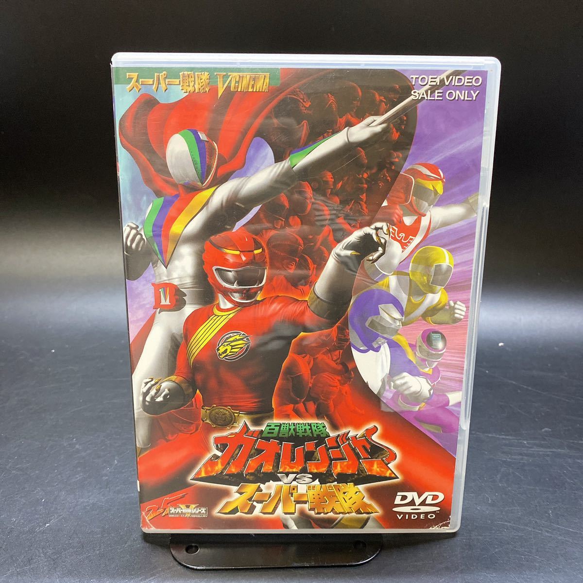 2023年最新】Yahoo!オークション -百獣戦隊ガオレンジャー dvdの中古品