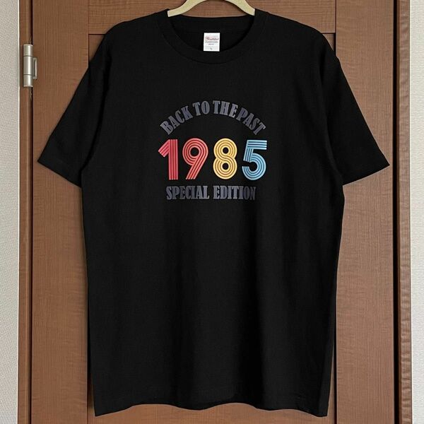 Tシャツ 1985 レトロ メンズ レディース Lサイズ ブラック