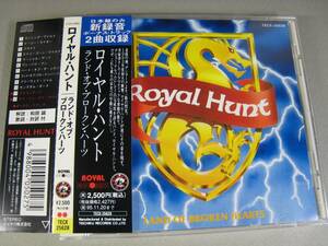 #CD Royal * рукоятка to/ Land of Broken Hearts с лентой записано в Японии #