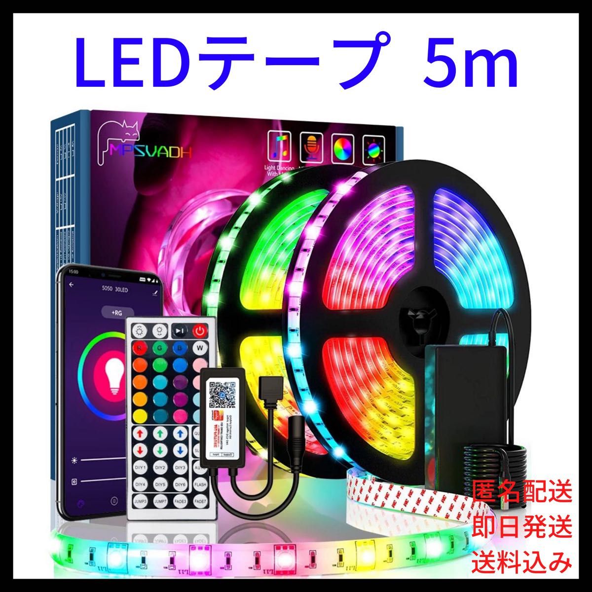 ❤5台セット❣100W&10000LM☆超高輝度SMD200個搭載♪❤投光器