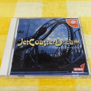DC ジェットコースタードリーム