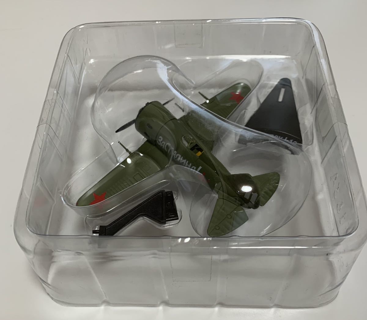 1/75◇ポリカルポフ I-16◇最高級精密戦闘機モデル (ダイキャスト製